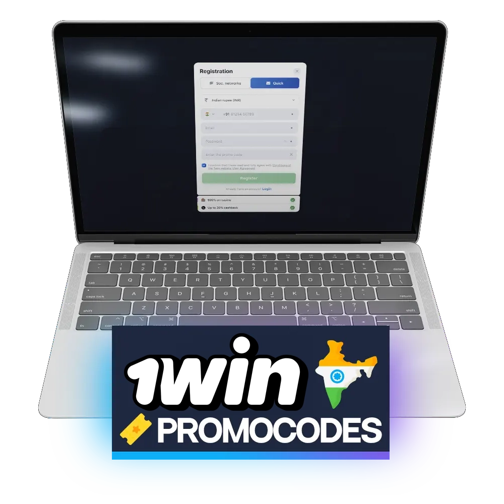Use promo code when registering and get +500% on your first four deposits to your 1win bonus account.